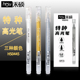 高光笔金色银色白色 笔画画手绘素描美术高光白笔小学生专用字粗