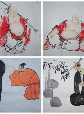纯手绘字画斗方人物国画弥勒佛