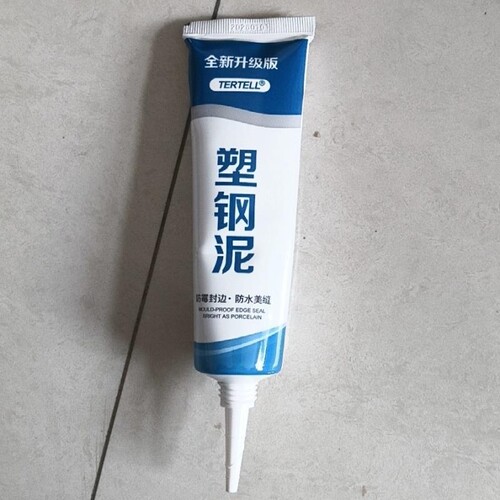 TERTELL塑钢泥防水美缝厨卫专用防水补缝胶泥防霉填缝剂塑钢泥