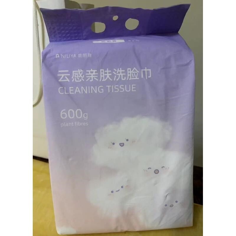 妮丽雅云感亲肤洗脸巾一次性加厚加大壁挂抽取式美容院专用洗面图片