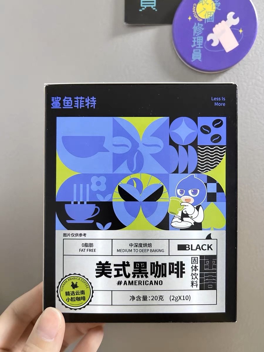 鲨鱼菲特纯黑咖啡60杯美式健云南速溶粉学生