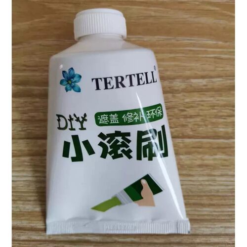 TERTELL小滚刷墙壁修覆白墙面小滚刷补墙膏涂料室内白乳胶漆修补