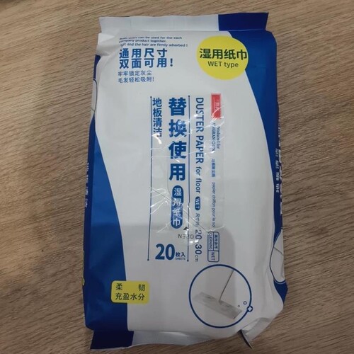 拖地湿巾一次性擦地抹布静电除尘纸拖把吸尘纸地板清洁湿纸巾加厚