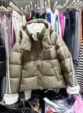 正版休闲大版白鸭绒羽绒服