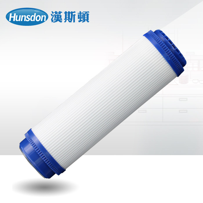 通用净水器滤芯hunsdon/汉斯顿水