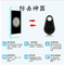 BUY ONE GET TWO FREE WIRELESS SMART DEVICE KEY WALLET MOBILE PHONE ANTI-PATCH TWO-WAY ALARM ANTI-ARTIFACT