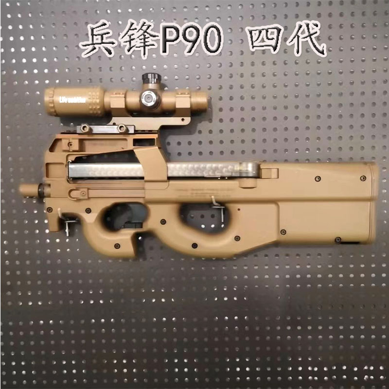 BF尼龙P90火控版电动连发冲锋男孩玩具枪cs成人发射器儿童礼物