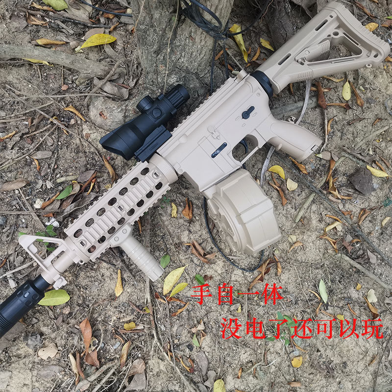 M4电动连发儿童玩具枪男孩手自一体冲锋枪模型道具节日礼物户外