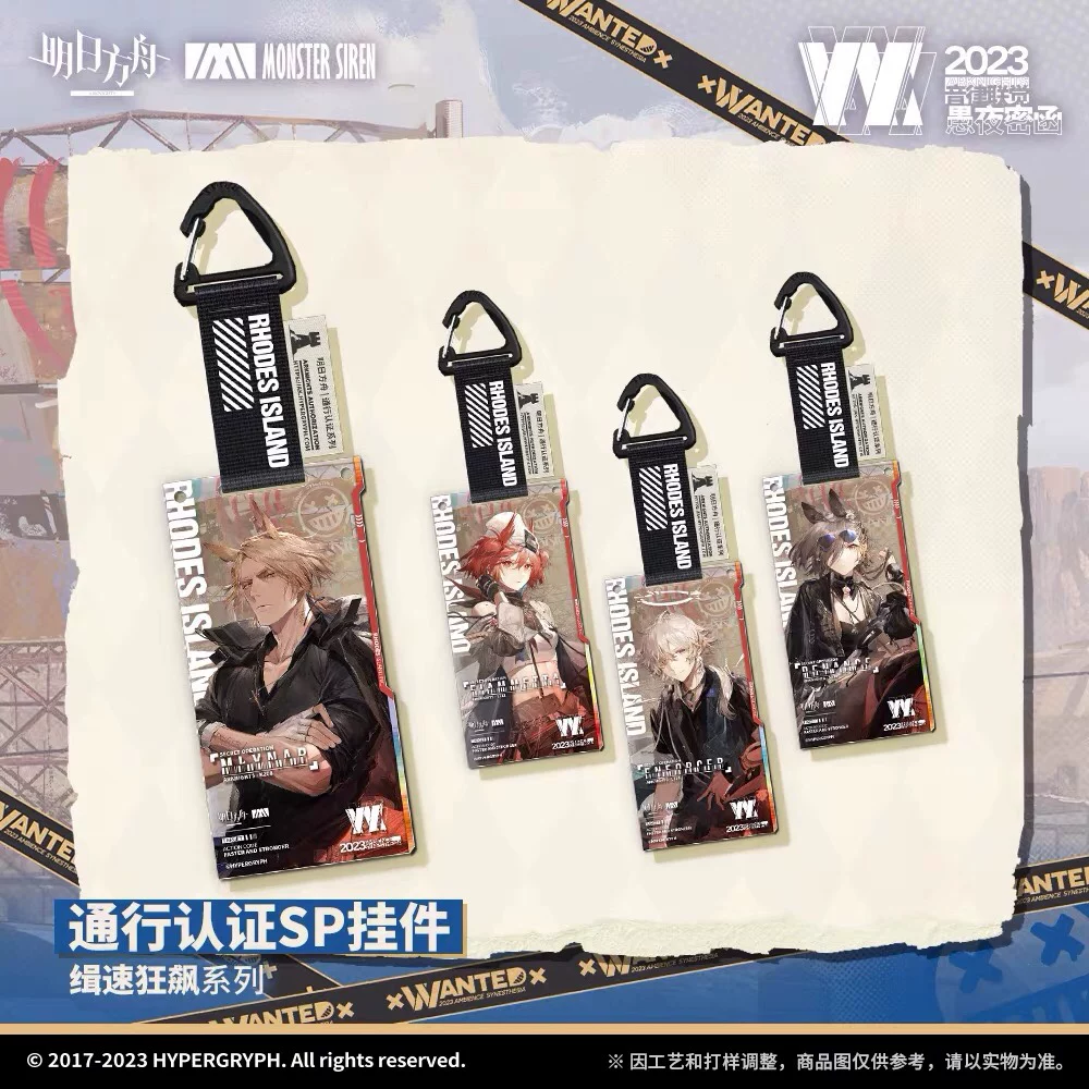 [Готовый товар] Новый продукт Arknights Pass сертифицирован музыкальный карнавал Мана Экстремальное Царство Фея возмездие Фея