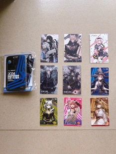 明日方舟卡片合集插画卡日谷卡澄闪银灰玛恩纳黑键嘉年华阿米娅