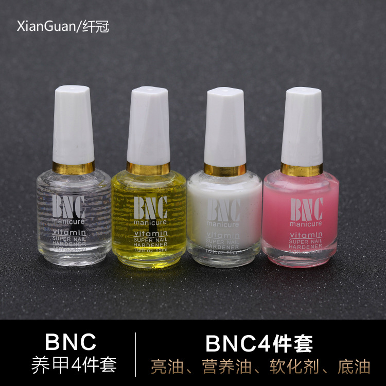美甲护理加钙底油
