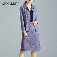 套装 Annally端庄秋装 新款 紫罗兰提花西装 半身裙时尚 气质优雅修身