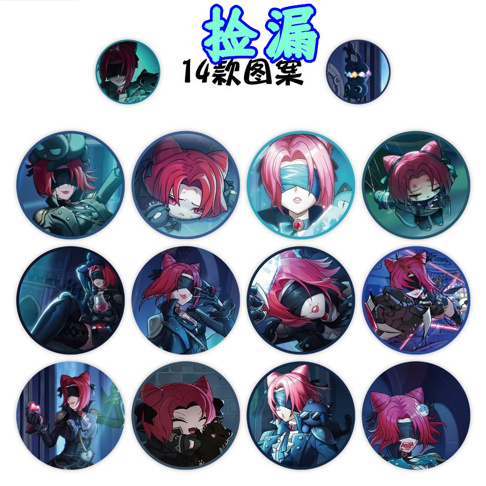 蛋仔惊魂夜追捕者影爪梵蒂娅卷卷贴热门游戏蛋仔惊魂夜游戏贴画