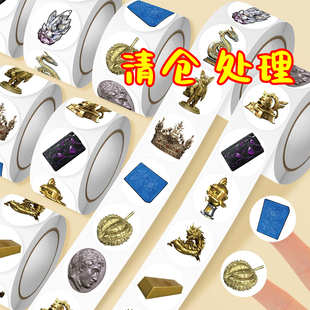 爆款地铁逃生变卖物卷卷贴热门游戏和平精英物品图鉴贴画diy封口