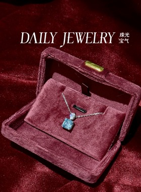 人工培育海蓝宝石吊坠项链精致祖母绿切割S925纯银镀18k金轻奢