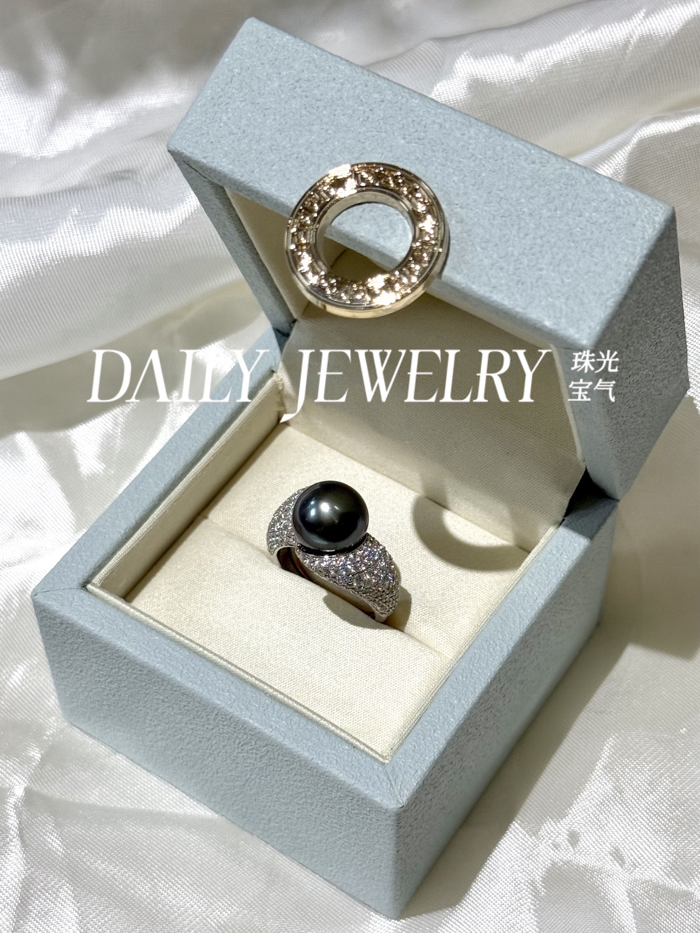 天然海水珍珠9mm大溪地S925纯银戒指重工配件奢华精致圣诞礼物