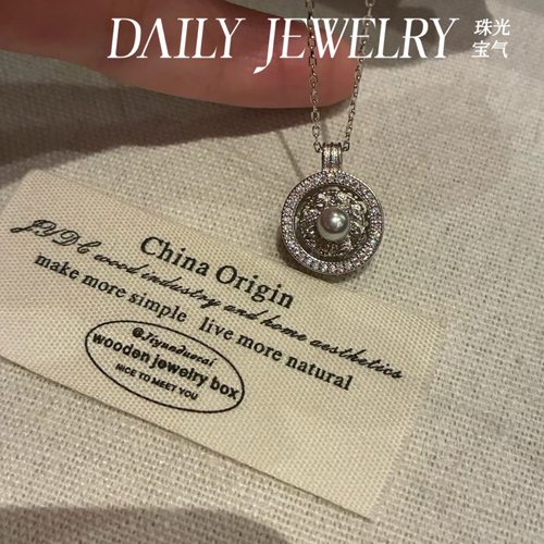 天然极光海水真多麻珍珠吊坠时来运转罗盘项链刻面精致罗盘可转动