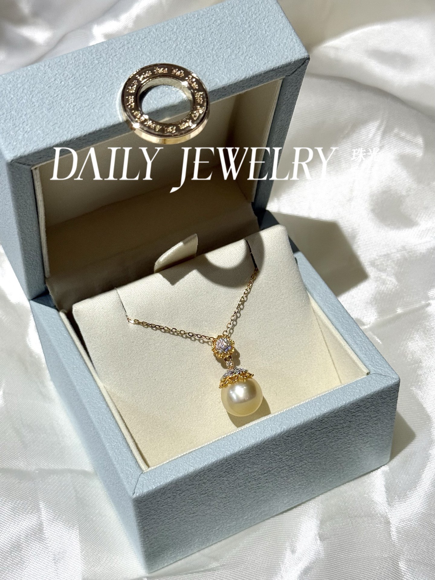 特价天然海水南洋金珠吊坠项链图三手指处有微瑕（纯银镀18k金）