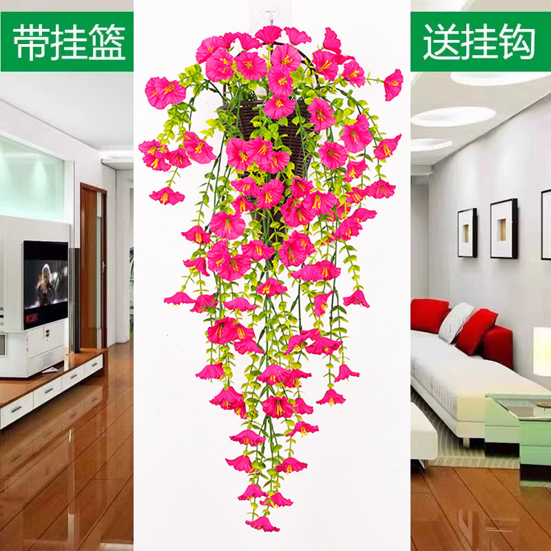 仿真牵牛花壁挂墙面室内客厅装饰