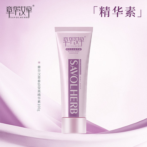 预定超值赠品券