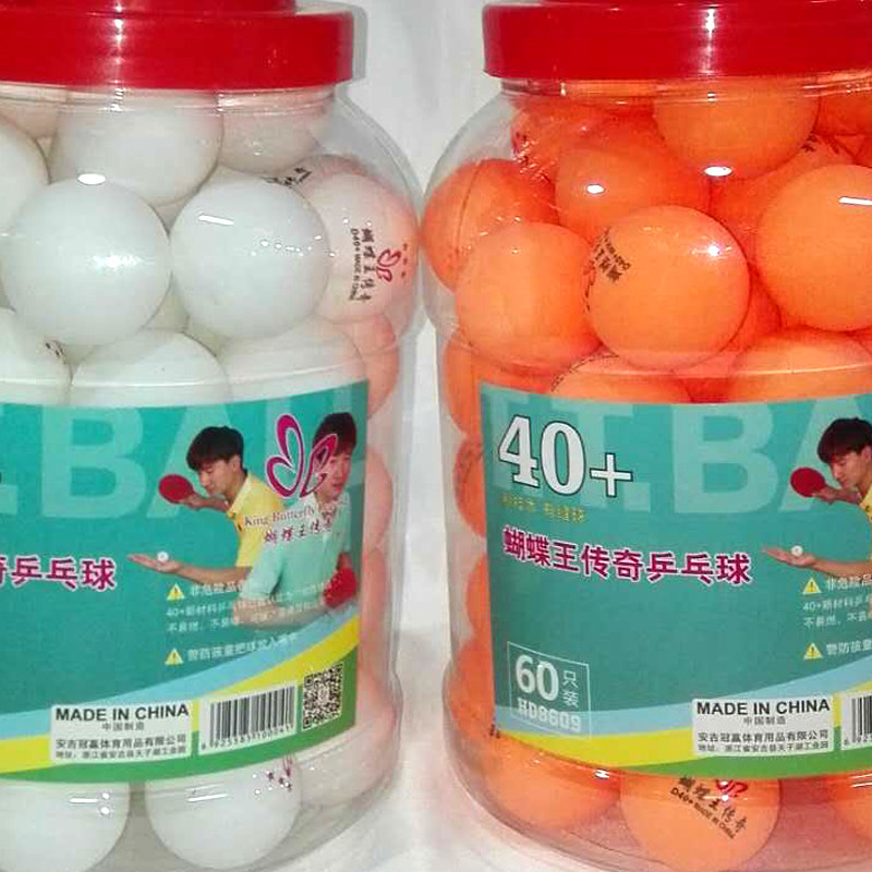蝴蝶王传奇三星无缝乒乓球 新材料/训练/比赛乒乓球40+桶装球60只|ruв категории движение/йога/фитнес/фанаты товаров, настольный теннис, настольный теннис - от Buy2taobao.com для оказания профессиональной услуги покупки агента Taobao