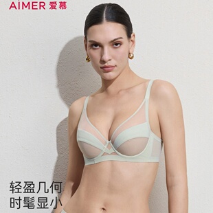 爱慕元 内衣女全罩杯软钢圈超薄大胸显小文胸AM12C841 启2026春新款