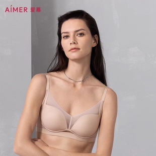 爱慕极光贴贴内衣女薄款大胸显小小胸聚拢收副乳大码文胸官方正品