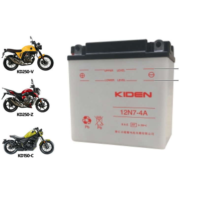 12N7-4A启典Kiden KD250V 250Z KD150C 150F免维护电瓶12V7AH电池
