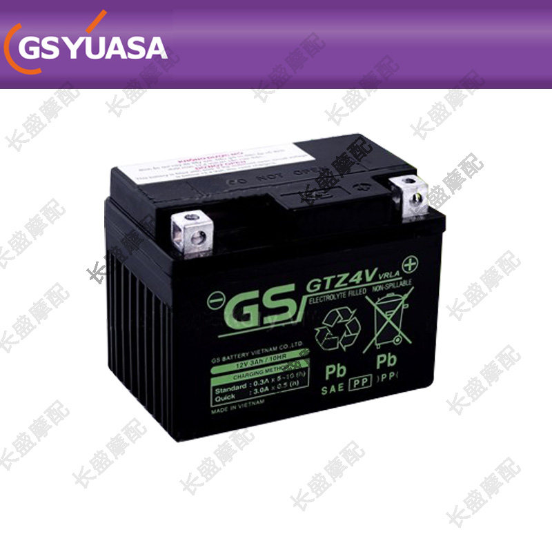 替换汤浅YTZ4V GTZ4V高性能免维护摩托车电瓶蓄电池|msdalam kategori motosikal/Equipment/Fitting, Aksesori motosikal, bateri motosikal - dari Buy2taobao.com untuk memberikan perkhidmatan ejen Taobao profesional membeli