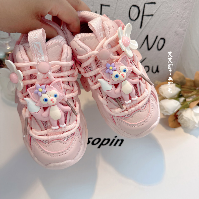 女童春秋款网面运动鞋透气轻便儿童粉色老爹鞋女款女孩春款休闲鞋