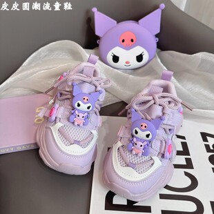 女童鞋子春季2026新款洋气老爹鞋春秋女孩运动鞋儿童女款网面透气