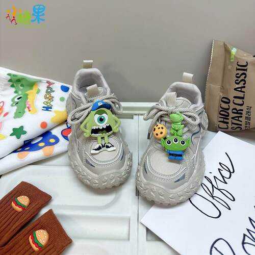 男童网面透气超轻软底老爹鞋