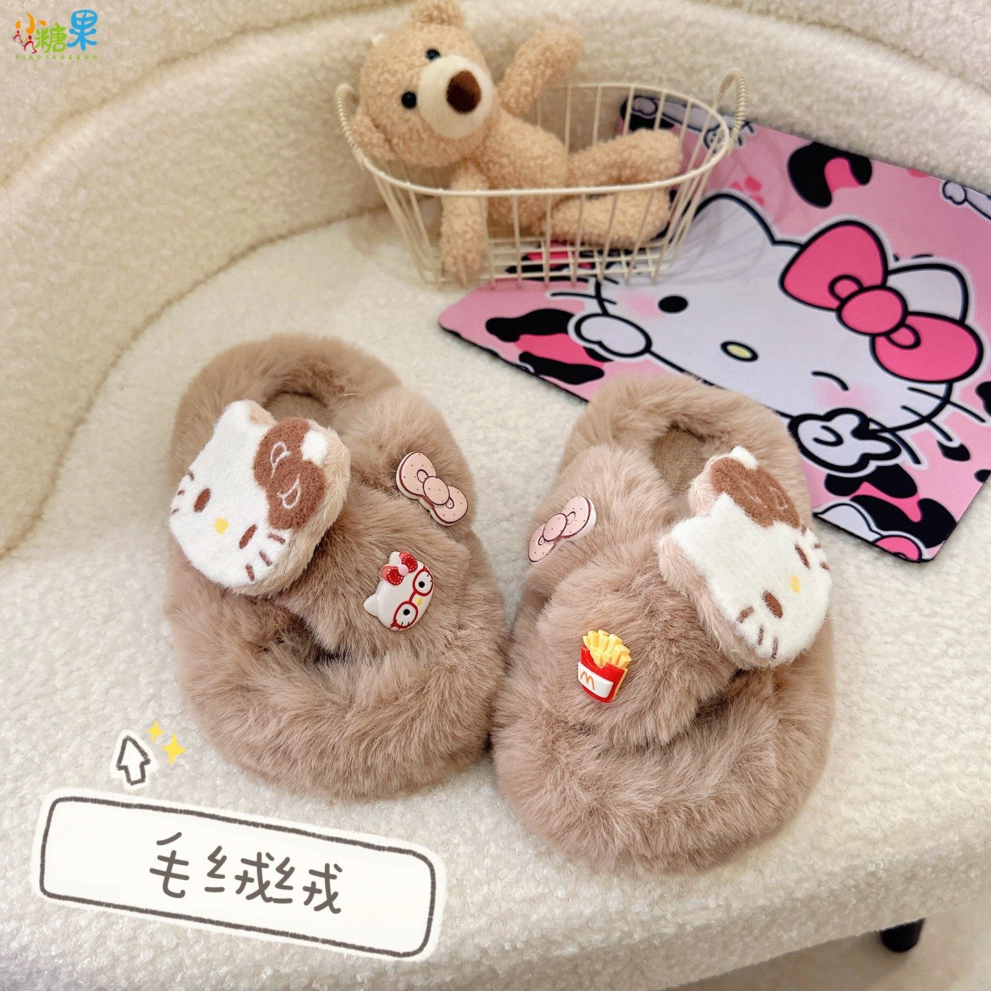 女童拖鞋女款2025新款冬高颜值超火儿童室内加绒毛毛棉拖鞋女宝宝