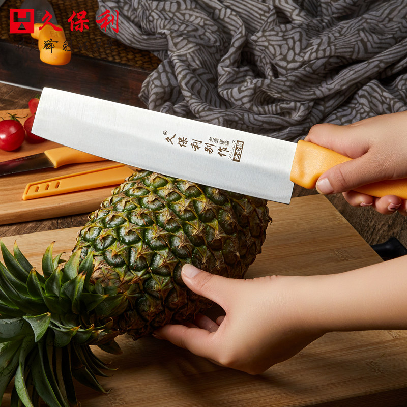 久保利塑柄不锈钢凤梨刀专业水果刀家店厨房用瓜果切削皮果盘刀具图片