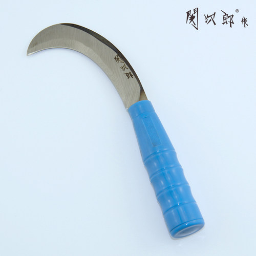 台湾关次郎茶叶采摘刀大蒜割菜刀橡胶刀塑柄弯刀茶叶刀(小) - 封面