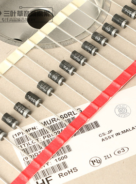 原装进口 ON安森美快速恢复二极管 整流管 MUR460RLG4A 600V