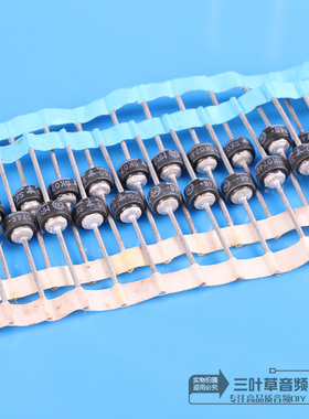 安森美ON大车轮 6A 400V 大电流整流二极管 MR754 胆机用推荐