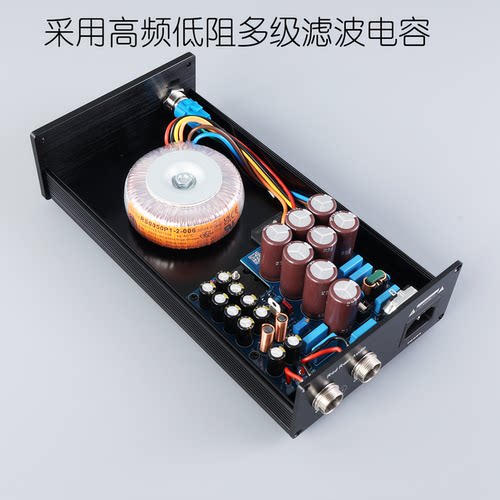 50W 直流线性稳压电源 DC输出5V-24V电压 12V硬盘盒NAS路由器