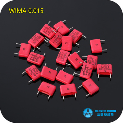 德国原装威马WIMA 0.015UF 630V MKS4薄膜电容153/15n/10MM脚距