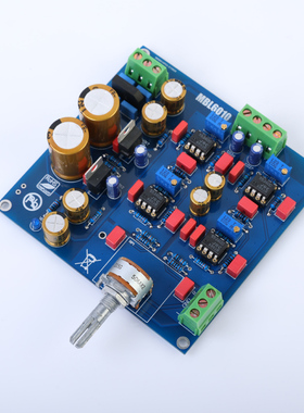 参考MBL6010D改进版 前级套件 NE5534板 需焊接兼容AD797