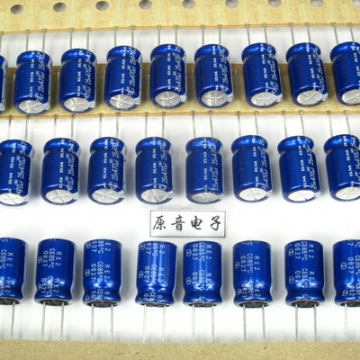ELNA日本伊娜发烧蓝袍电解电容