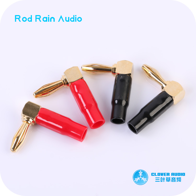 发烧镀铑90度l型免焊弯头喇叭线