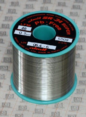 日本 Almit 阿米特含银焊锡丝/焊锡线SR-34 0.8MM 无铅焊锡