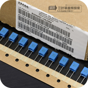 巴西产63V 1UF德国西门子 105J 63V EPCOS千层糕无感薄膜电容