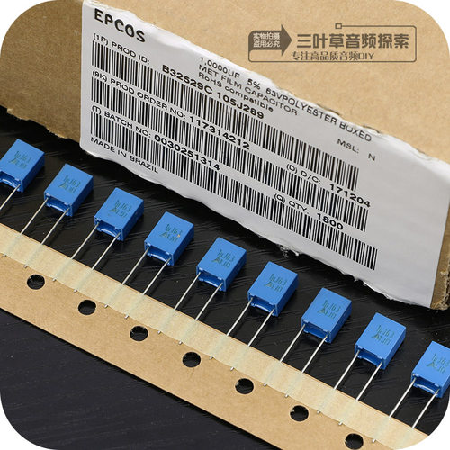 巴西产63V 1UF德国西门子 105J 63V EPCOS千层糕无感薄膜电容