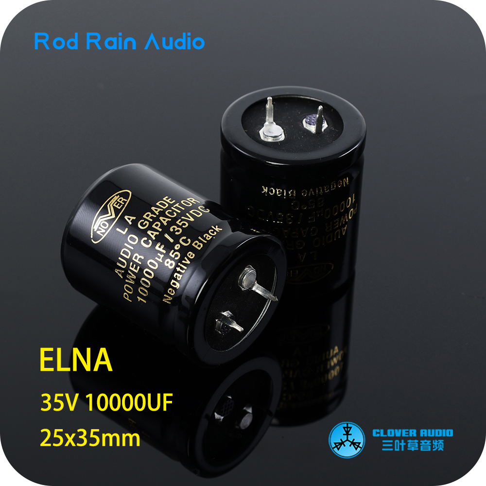 Nover诺华金子音频用AUDIO 35V10000uF 电解电容烫金字英国声音