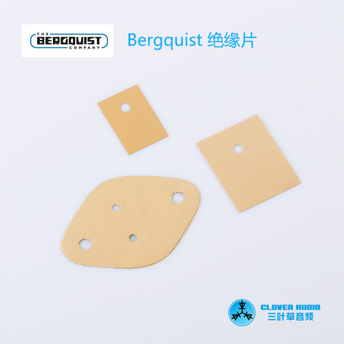 高性能绝缘片硅胶导热片K10原装