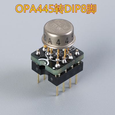 金封单运放美国TI发烧级
