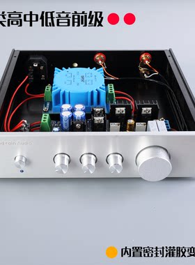 hifi发烧级功放前置中高调金封版