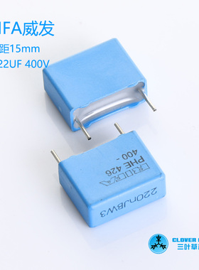 瑞典RIFA原装0.22UF 400V薄膜电容 高性能电容器